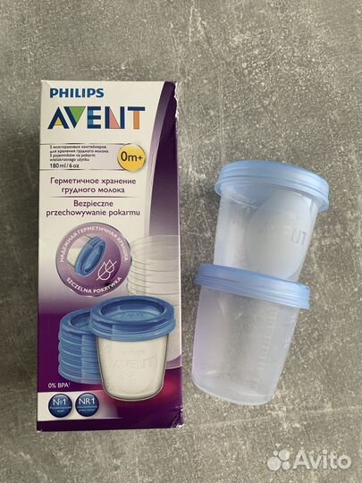 Бутылочка Philips Avent Natural 330 мл