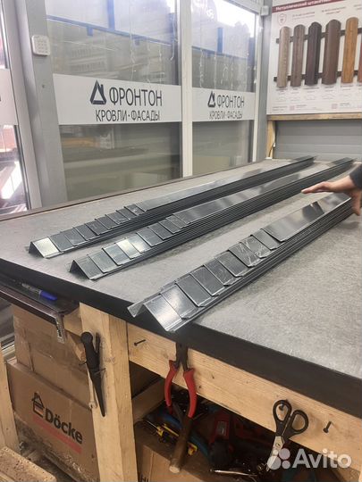 Гибка листового металла/ Листогиб/ Элементы кровли