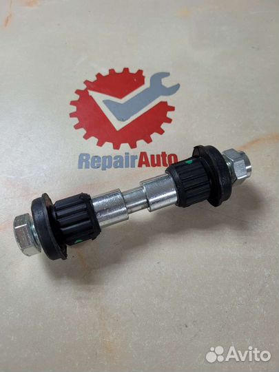 Втулка маятника w140