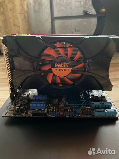 Игровой комплект