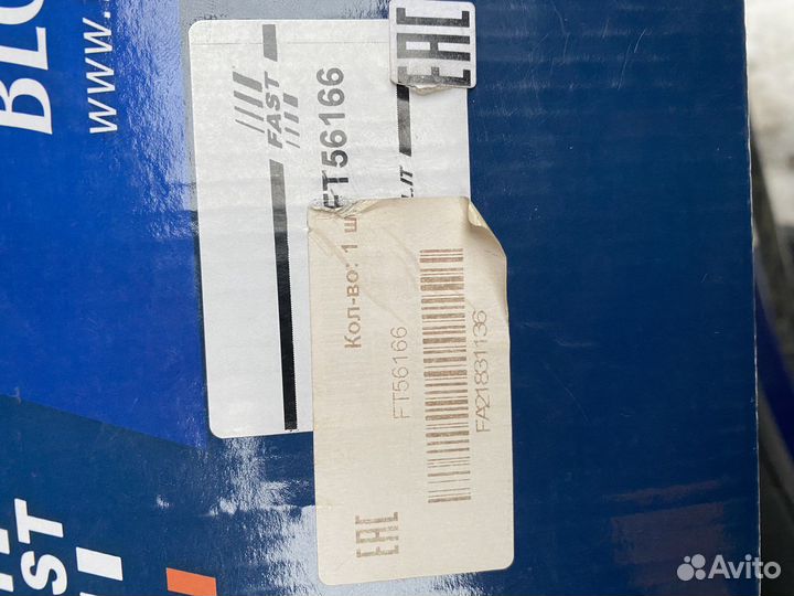 Моторчик печки iveco daily