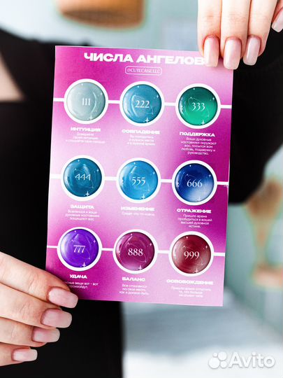 3D стикеры оптом от 50шт