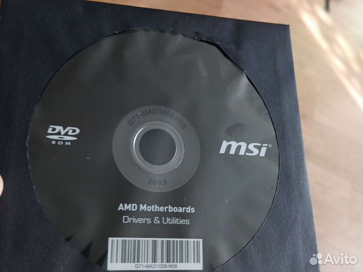 Диск с драйверами msi