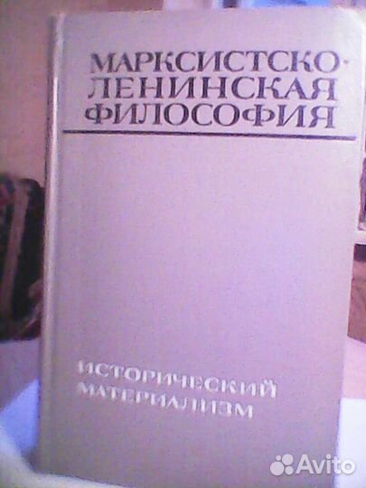 Книга 