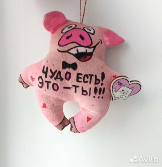 Игрушки с приколом