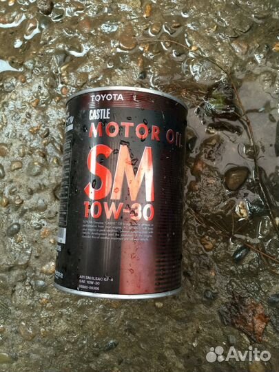 Масло для Toyota оригинальное SM 10W-30