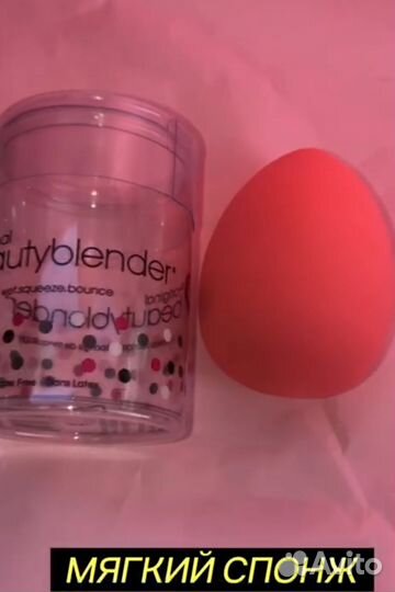 Подарочный набор корейской косметики