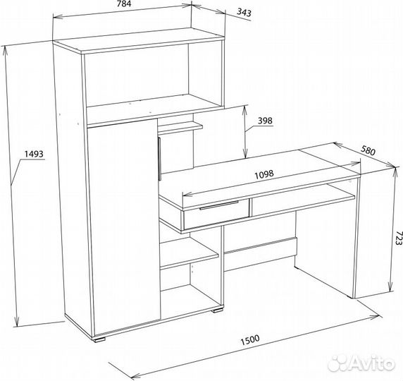 Стол письменный квадро (нк)