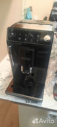 Аренда кофемашины