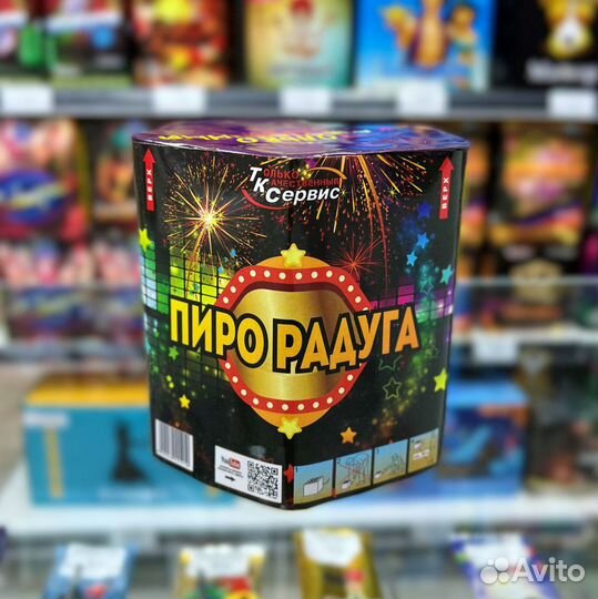 Фейерверк салют 