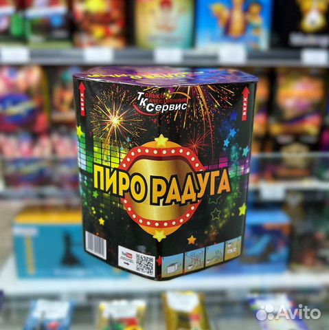 Фейерверк салют 