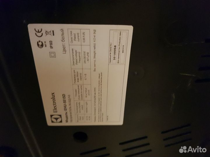 Увлажнитель Electrolux ehu-5515d