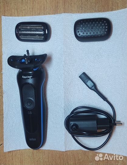 Электрическая бритва Braun 50 B1000 s
