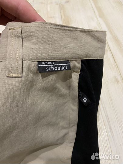 Jack Wolfskin softshell треккинговые женские штаны