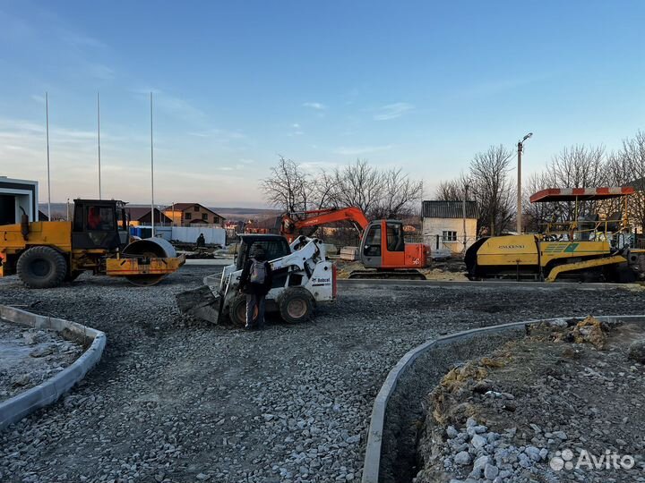 Асфальтирование