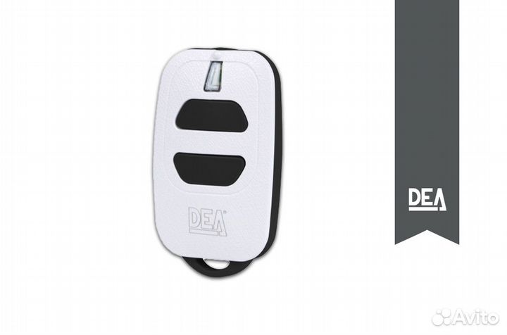 Автоматика для ворот оптом