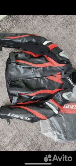Мотокомбинезон раздельный dainese