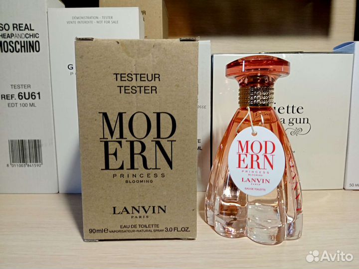 Lanvin 90ml тестер