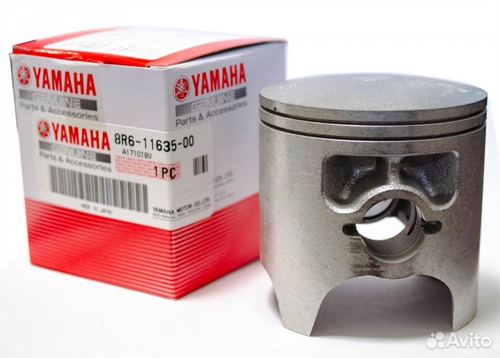 Поршень yamaha VK540 8R6-11635-00-00 (0.25 mm OS)