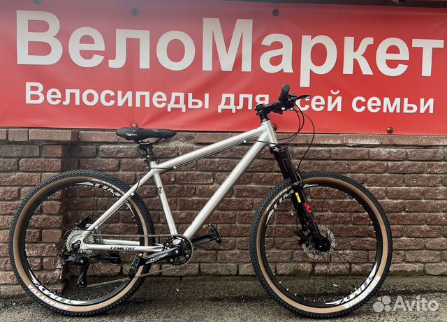 Велосипед алюминиевый качественный 26R объявление продам
