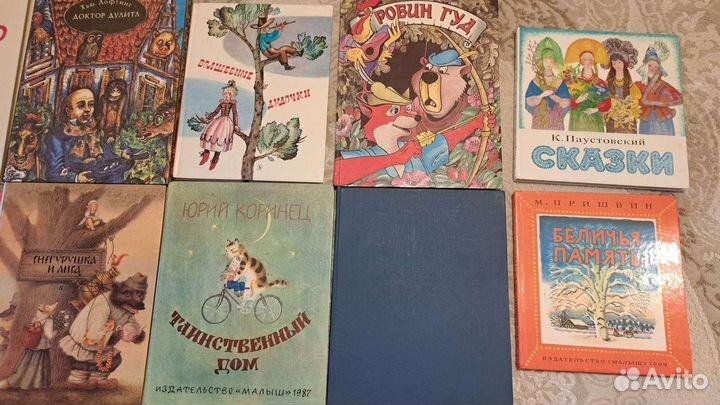 Детские книги, сказки СССР и не только