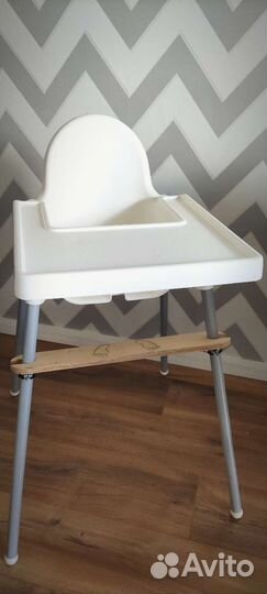 Подножка для стульчика IKEA