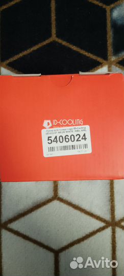Кулер для процессора ID-Cooling SE-903-XT argb