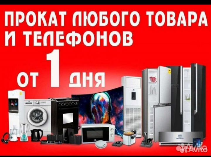 Сушилка для рук Faura