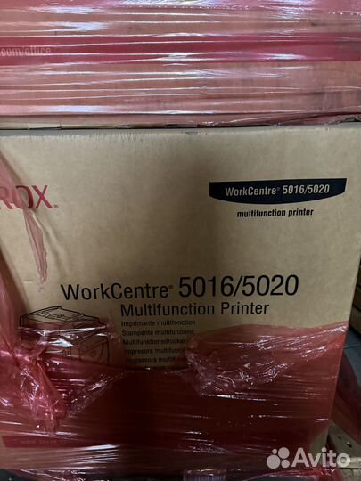 Мфу Xerox 5020