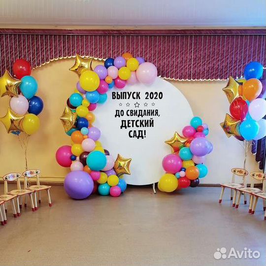 Оформление праздников