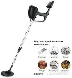 Металлоискатель md 4030