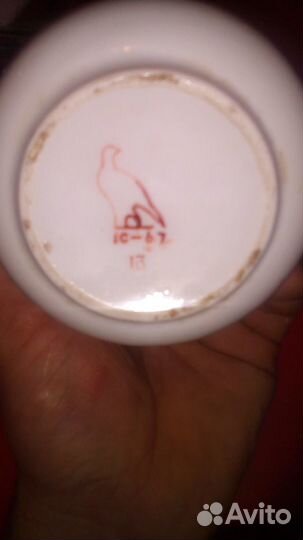 Бокал с надписью