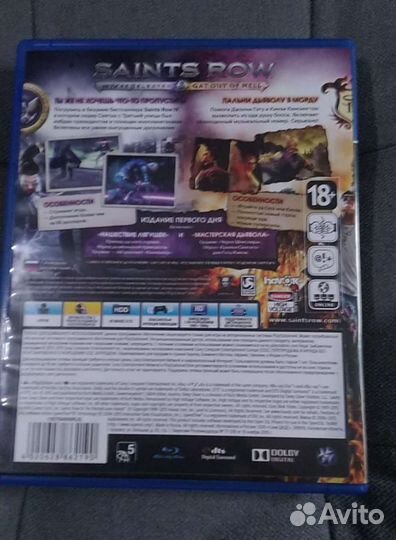 Saints Row 4 : Re-elected PS4