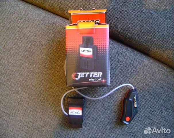 Jetter electronic
