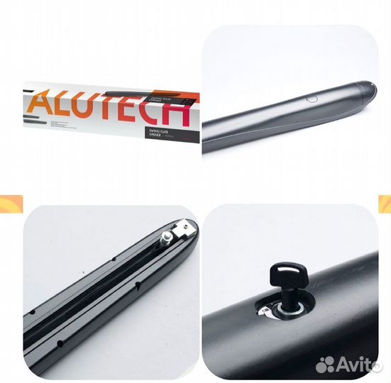 Привод для ворот