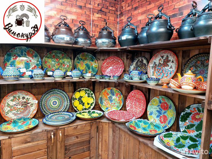 Тарельчатая колонна 3 дюйма