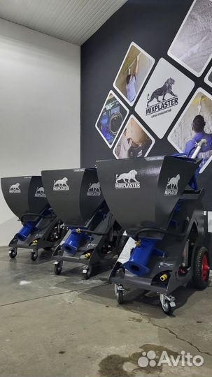 Штукатурная станция / Штукатурная машина / Новая