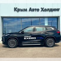 Новый EXEED TXL 2.0 AT, 2024, цена от 3 950 000 руб.