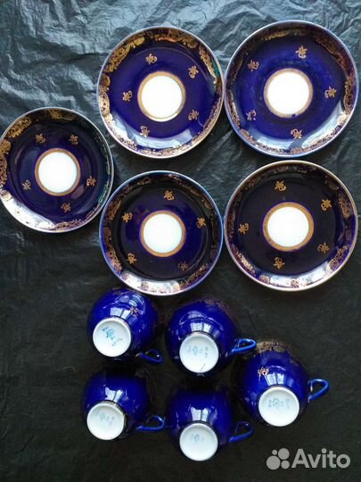 Чайные пары лфз СССР