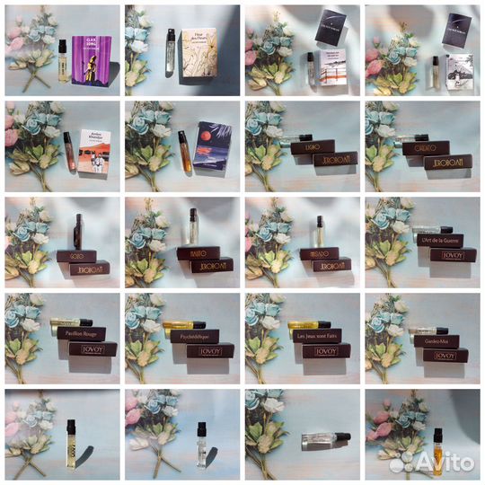 Пробники Maison Francis Kurkdjian,Kilian и другие