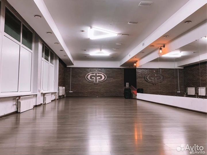 Аренда танцевального зала