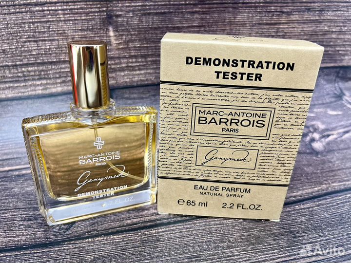 Marc antoine barrois ganymede