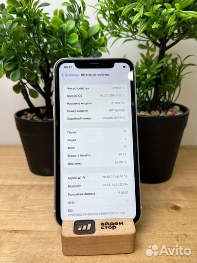 iPhone Xr, 64 ГБ