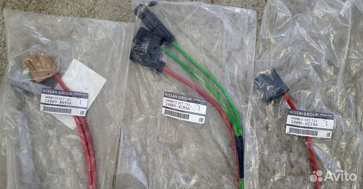 Рем комплект проводки акб nissan Т32 J11