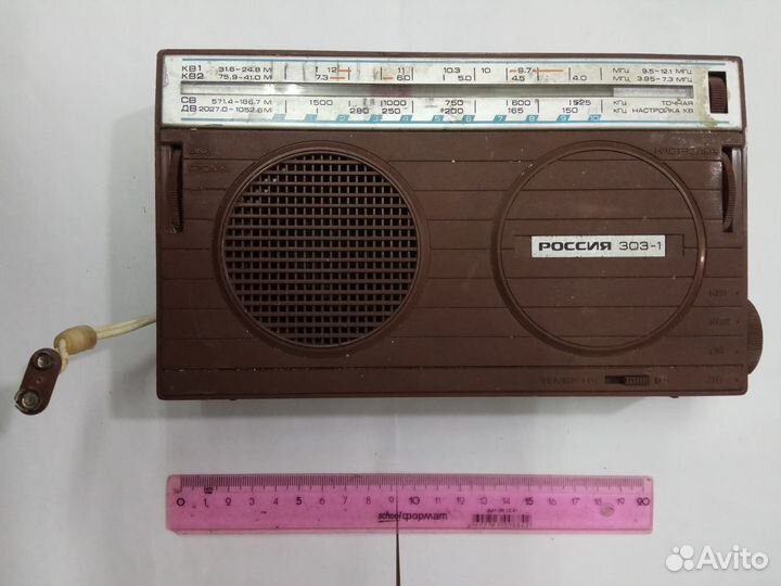 Отечественные радиоприемники времен СССР
