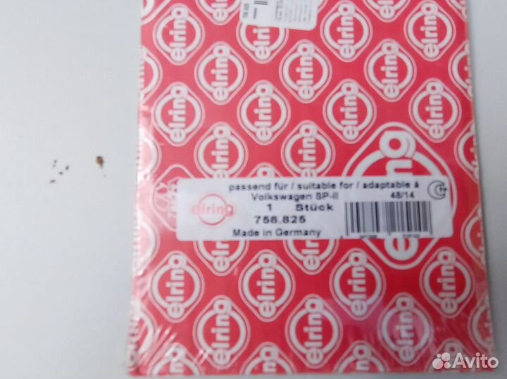 Прокладка впуск. колл.\Audi 80/100, VW Golf/Passat