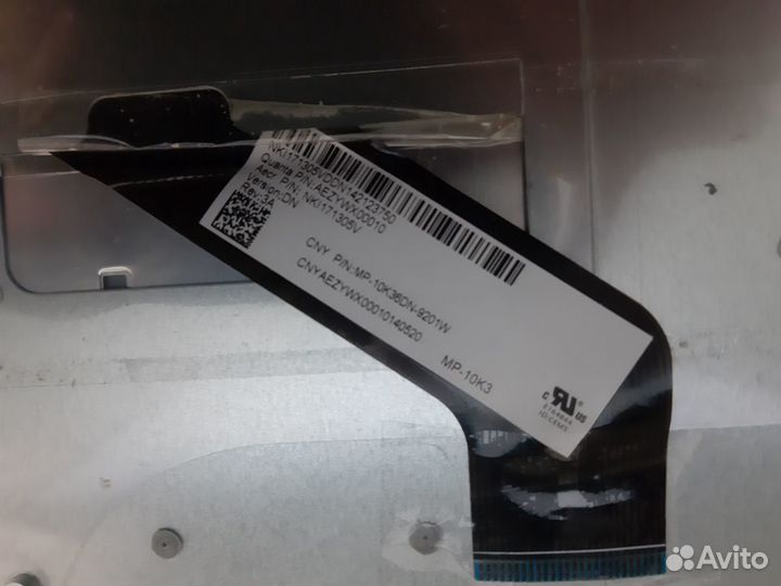 Корпус ноутбука acer aspire E5-771G (eazyw001020)