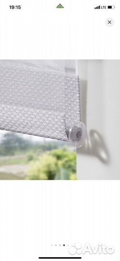 Жалюзи горизонтальные день-ночь