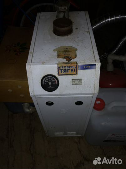 Газовый котел