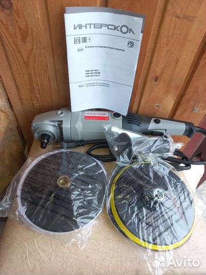 Угловая полированная машина